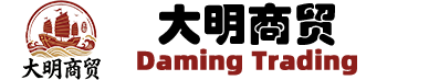 Daming Trading